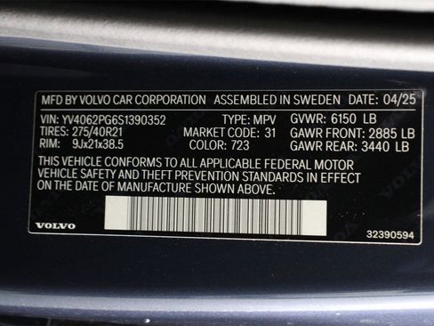 New 2025 Volvo XC90 B6 Ultra image 17