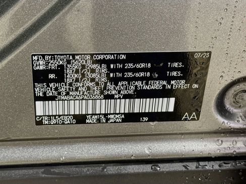 Certified 2023 Toyota bZ4X AWD w/ Weather Package image 27