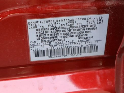 Used 2024 Nissan Sentra SV w/ All-Weather Package FWD image 27
