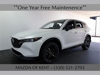 New 2025 MAZDA CX-5 2.5 Turbo video 1