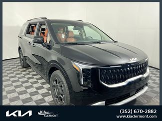 New 2026 Kia Carnival EX video 1