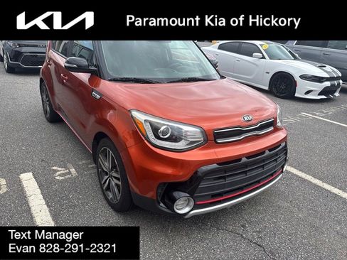 Used 2018 Kia Soul ! w/ Tech Package FWD image 6