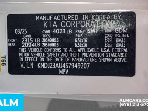Used 2025 Kia Soul LX FWD image 54