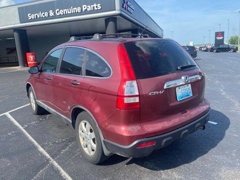 Used 2008 Honda CR-V EX image 6