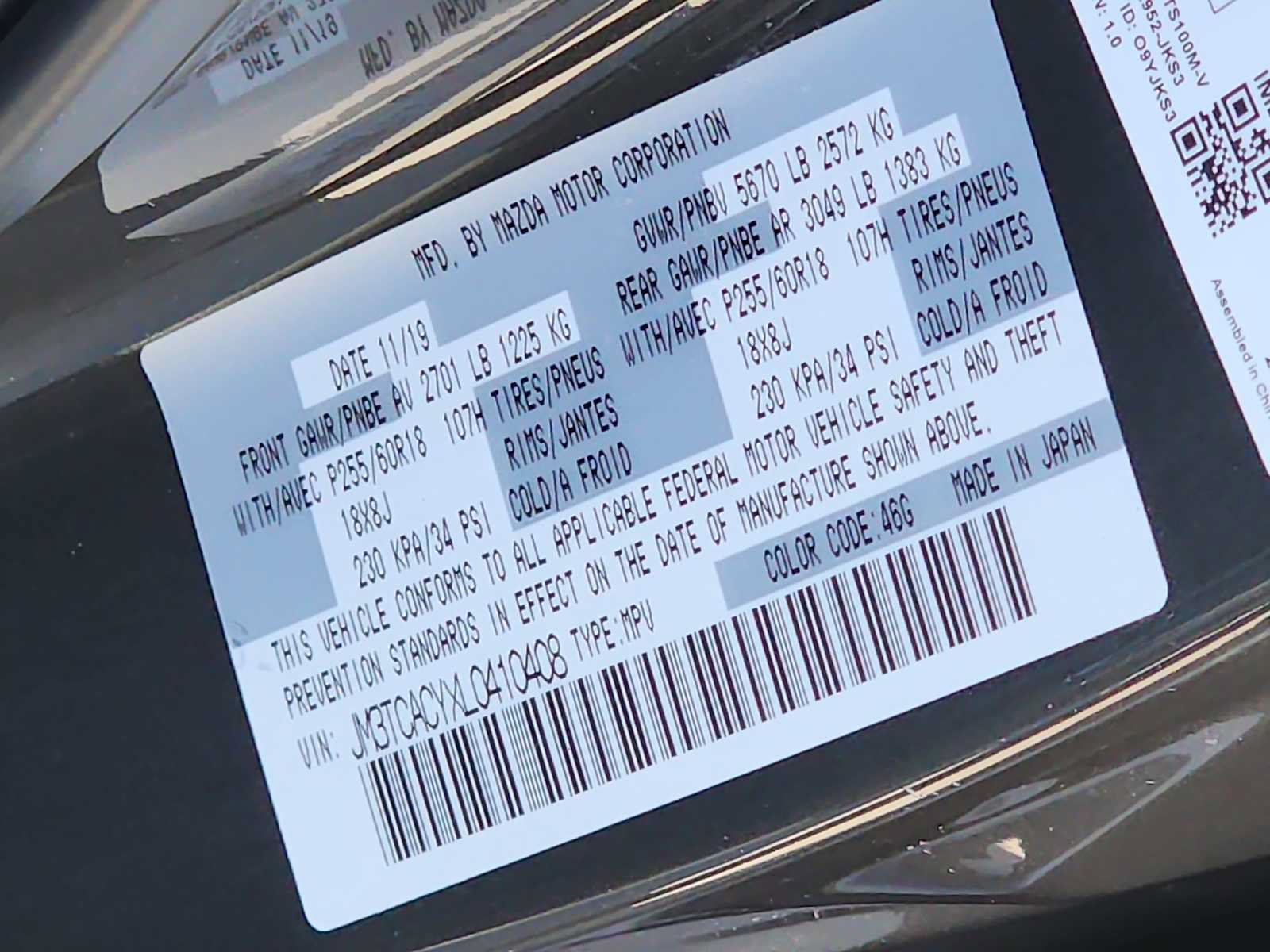 Used 2020 MAZDA CX-9 Touring w/ Touring Premium Package FWD image 19