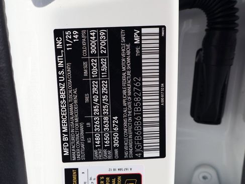 Used 2026 Mercedes-Benz GLE 53 AMG 4MATIC image 28