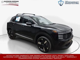 Used 2026 Nissan Kicks SR FWD 360° Tour