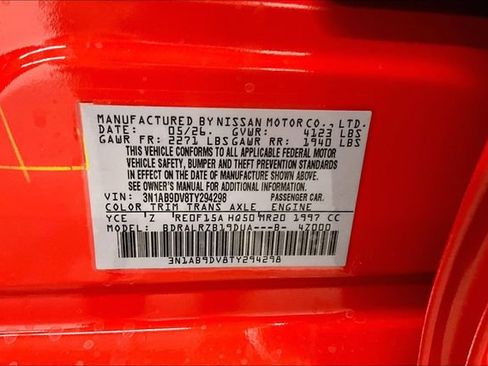 New 2026 Nissan Sentra SR w/ Floor Mat Package FWD image 38
