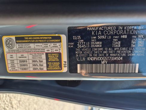 New 2026 Kia Sportage EX image 27