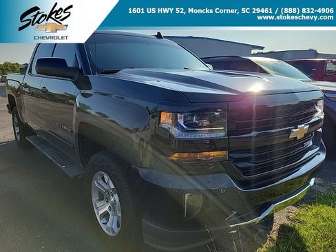 Used 2018 Chevrolet Silverado 1500 LT w/ All Star Edition AWD/4WD image 1