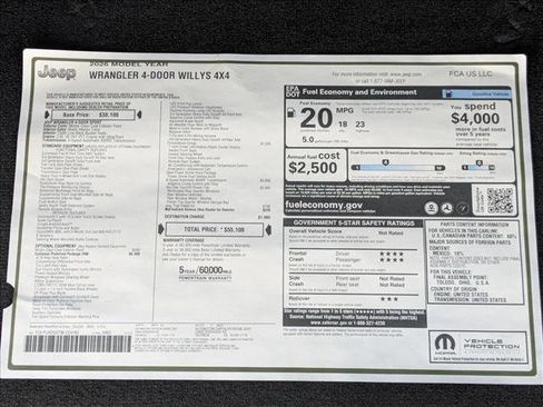 New 2026 Jeep Wrangler Willys image 17
