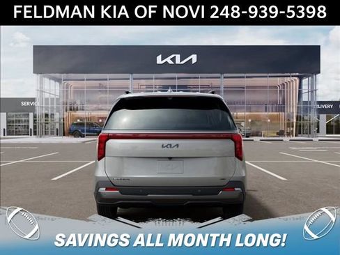 New 2027 Kia Carnival EX FWD image 5