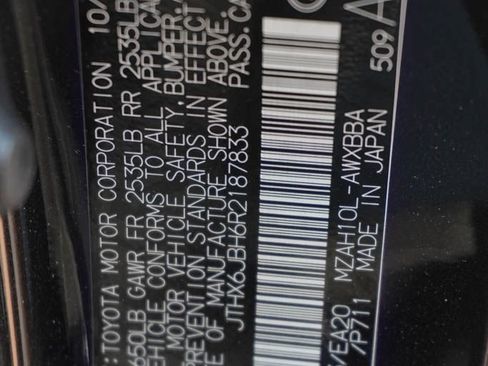 Used 2024 Lexus UX 250h FWD image 23