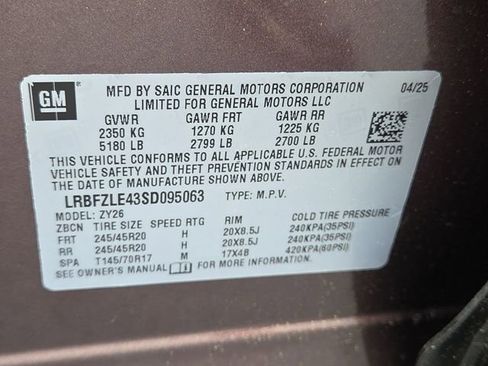 New 2025 Buick Envision Sport Touring image 34