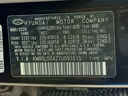 New 2026 Hyundai Palisade FWD Hybrid image 24