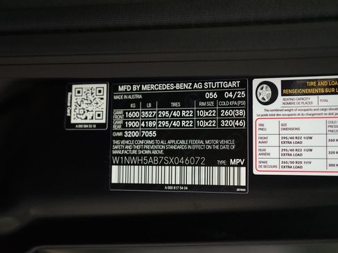 Used 2025 Mercedes-Benz G 63 AMG 4MATIC image 31