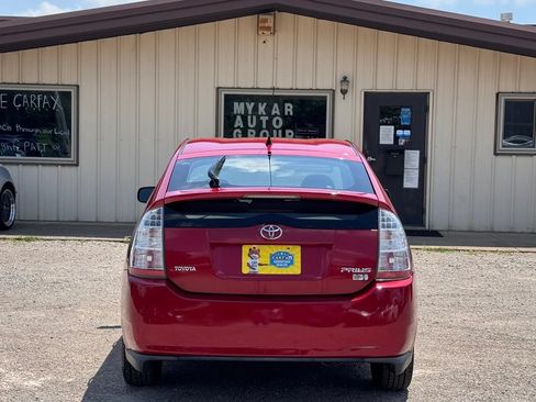 Used 2007 Toyota Prius Touring FWD image 9