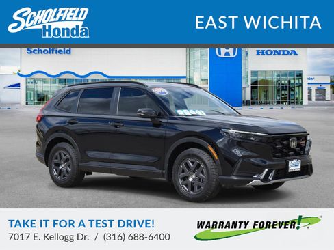 Used 2026 Honda CR-V TrailSport image 1