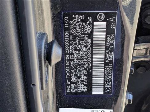 Used 2021 Lexus UX 250h F Sport image 24