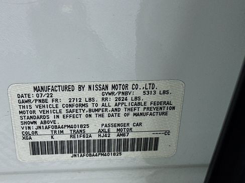 Used 2023 Nissan Ariya FWD image 12