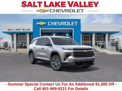 New 2026 Chevrolet Traverse LT