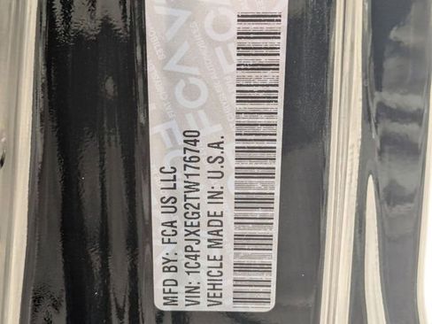 New 2026 Jeep Wrangler Sahara image 40