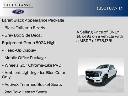 New 2026 Ford F150 Lariat w/ Equipment Group 502A High AWD/4WD image 25