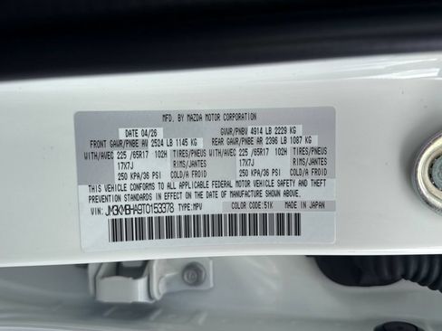New 2026 MAZDA CX-5 Select AWD/4WD image 25