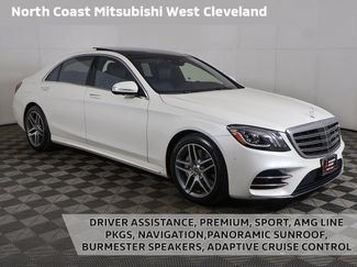 Used 2019 Mercedes-Benz S 560 4MATIC Sedan video 1