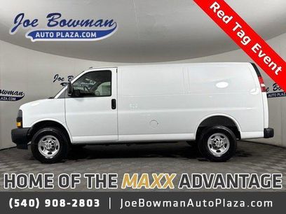 New 2025 Chevrolet Express 2500 Regular Wheelbase w/ Driver Convenience Package