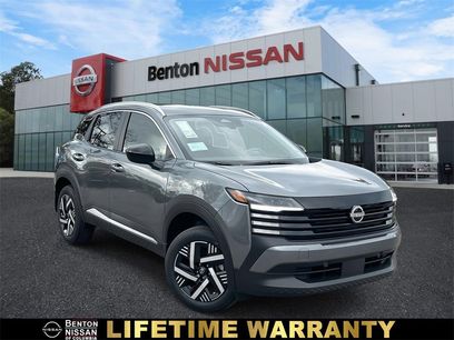 New 2026 Nissan Kicks SV