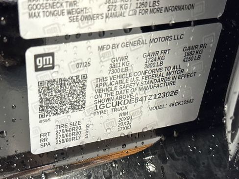 New 2026 Chevrolet Silverado 1500 LT w/ All Star Edition Plus image 43