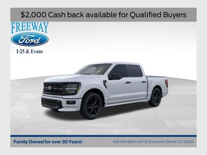 New 2026 Ford F150 STX w/ F-150 LOBO Package