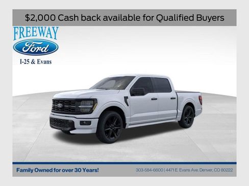 New 2026 Ford F150 STX w/ F-150 LOBO Package image 1