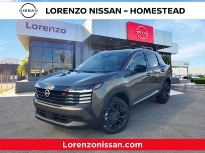 New 2026 Nissan Kicks SR