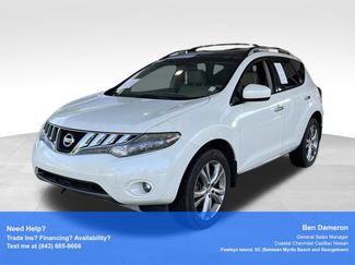 Used 2010 Nissan Murano LE w/ Navigation Pkg AWD/4WD video 1