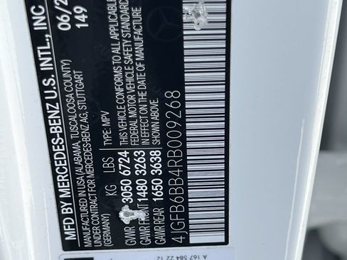 Used 2024 Mercedes-Benz GLE 53 AMG 4MATIC image 12