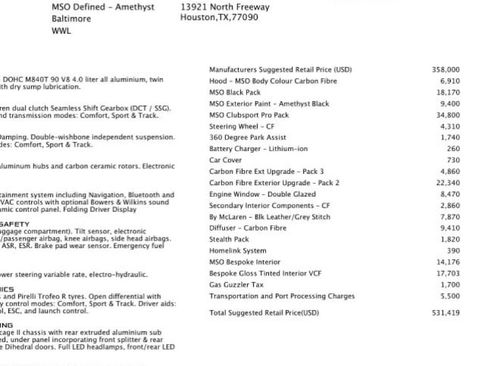 Used 2021 McLaren 765LT image 45