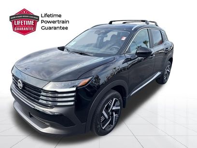 New 2026 Nissan Kicks SV