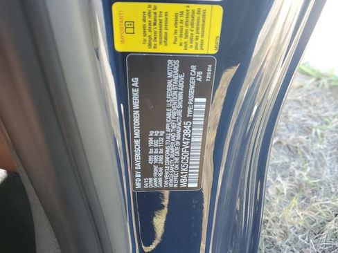 Used 2015 BMW 228i Convertible w/ Driver Assistance Package image 30