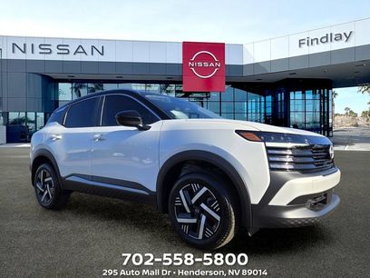 New 2026 Nissan Kicks SV