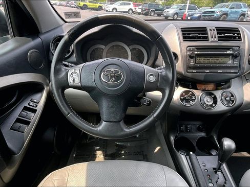 Used 2012 Toyota RAV4 Limited w/ Premium Plus Value Pkg AWD/4WD image 5