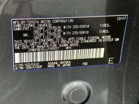 Used 2018 Toyota RAV4 Limited w/ All Weather Liner Package AWD/4WD image 29
