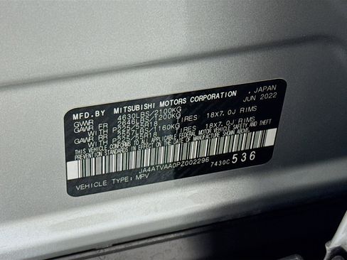 Used 2023 Mitsubishi Eclipse Cross LE image 38