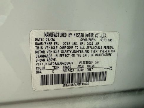 Used 2024 Nissan Ariya FWD image 33