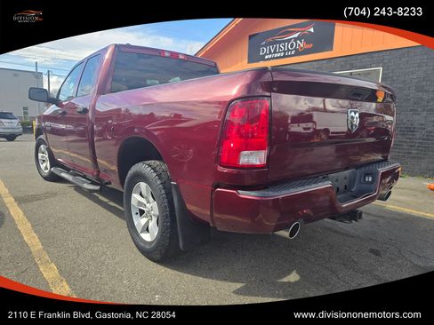 Used 2017 RAM 1500 Express image 6