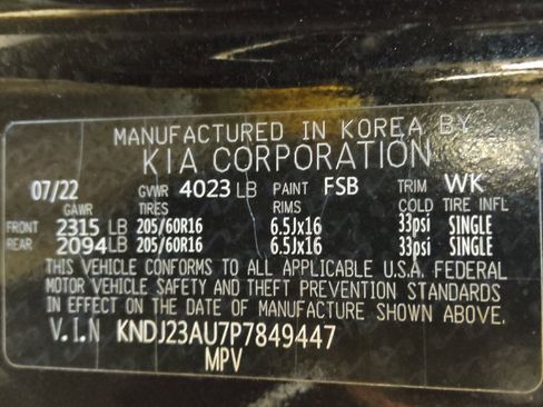 Used 2023 Kia Soul LX w/ LX Technology Package image 33