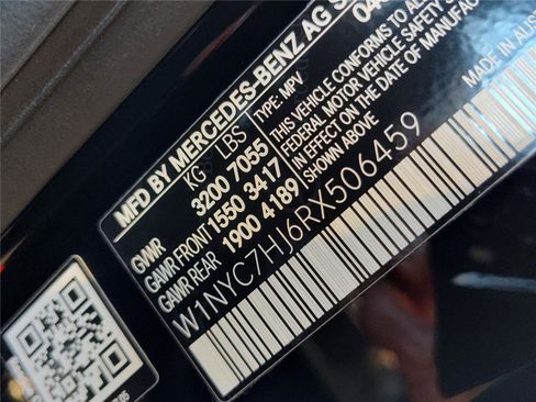 Certified 2024 Mercedes-Benz G 63 AMG 4MATIC image 5