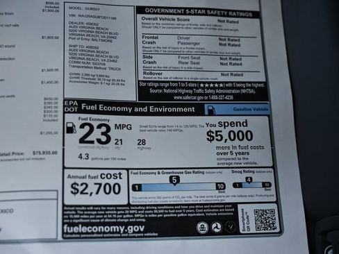 New 2026 Audi SQ5 Premium Plus image 27