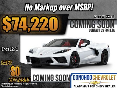 New 2026 Chevrolet Corvette Stingray Coupe w/ 1LT